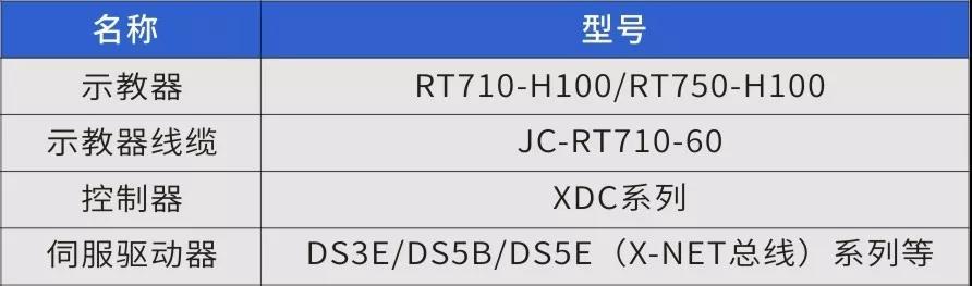 微信圖片_20190116170749.jpg