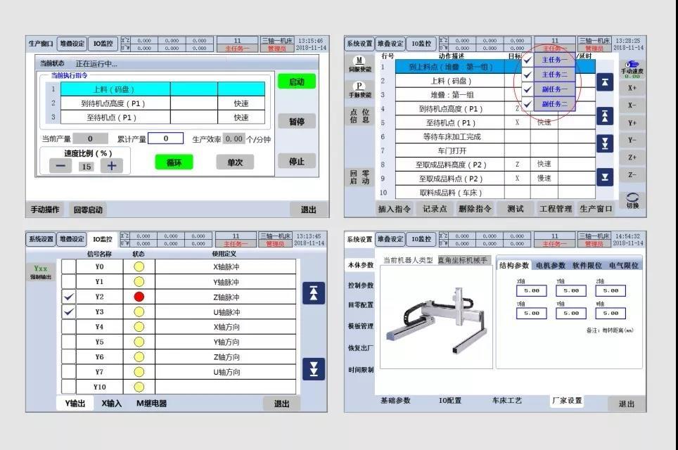 微信圖片_20190116170832.jpg